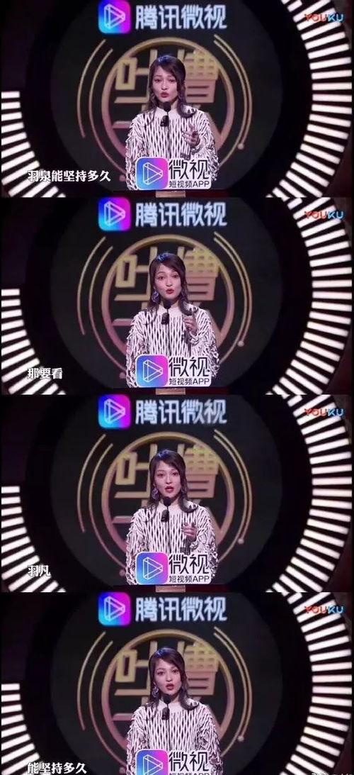 家暴吃瓜号,家暴吃瓜号带你走进黑暗角落