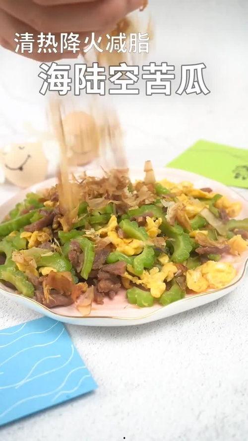 瓜爪吃爪,一场奇妙的自我探索之旅