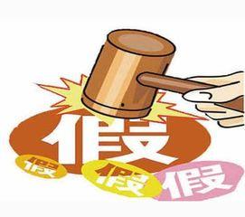 打假吃瓜爆料图片,图片爆料背后的真相大起底