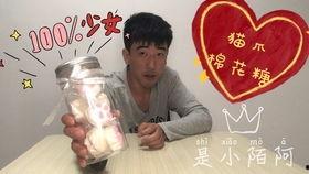 小陌吃瓜,揭秘娱乐圈那些不为人知的幕后故事