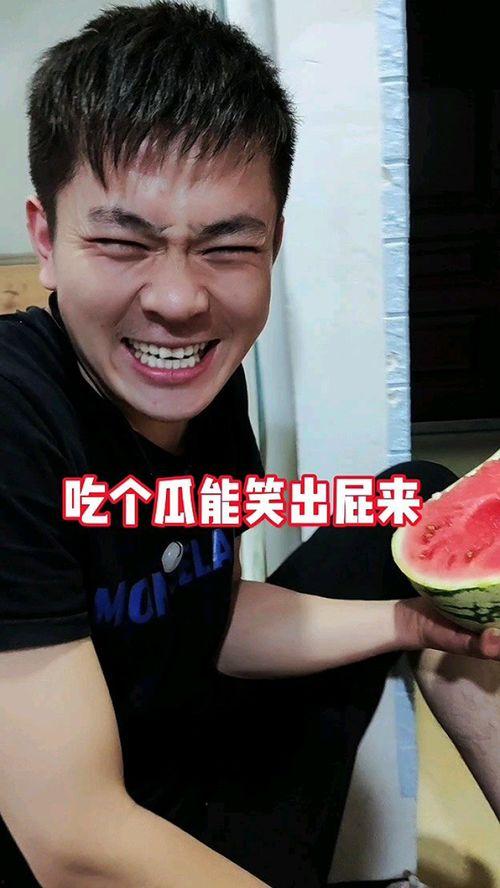 奇葩吃瓜瞬间,那些让人捧腹的奇葩吃瓜瞬间