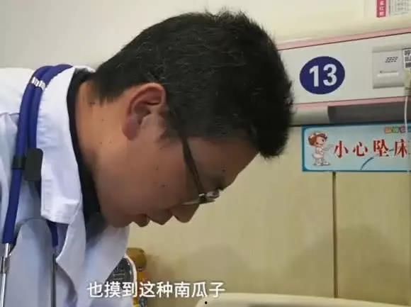 买袋瓜子吃瓜,舌尖上的悠闲时光