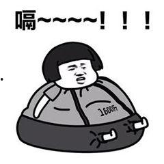 吃瓜打嗝表情包,趣味横生的网络文化现象