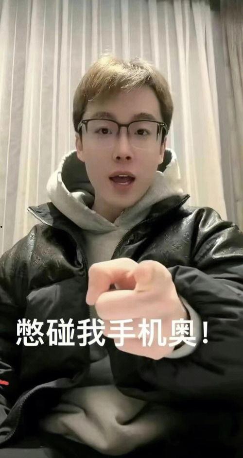 陈泽直播回放吃瓜,揭秘娱乐圈幕后故事