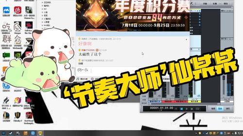 吃瓜少年日常动态,揭秘日常动态背后的趣味人生