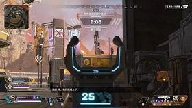 apex二萌吃瓜,揭秘游戏圈幕后风云