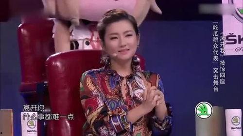 综艺姐吃瓜,揭秘娱乐圈幕后真相