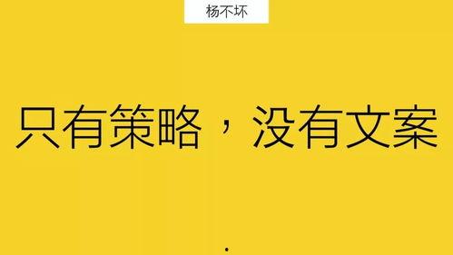 吃瓜理智清醒文案,清醒看世界——揭秘网络舆论背后的真相