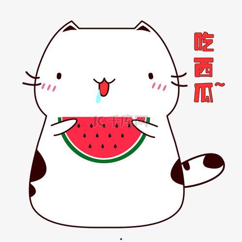 吃瓜表情卡通可爱,吃瓜表情卡通可爱大盘点