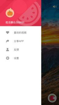 壁纸吃瓜视频,揭秘网红视频背后的秘密