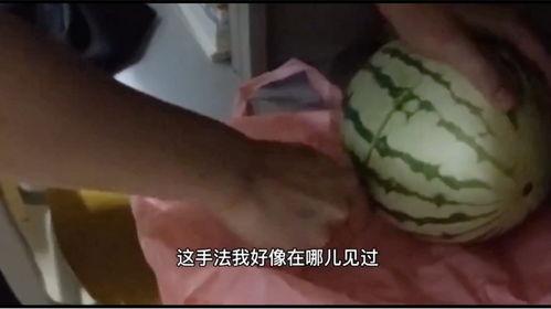 吃瓜搞笑合集图片,带你领略欢乐瞬间