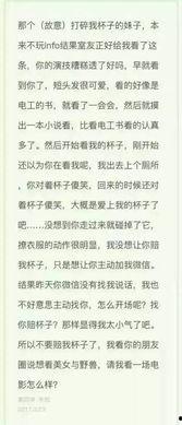 吃瓜吃面喝水的群众,吃瓜、吃面、喝水，揭秘生活百态