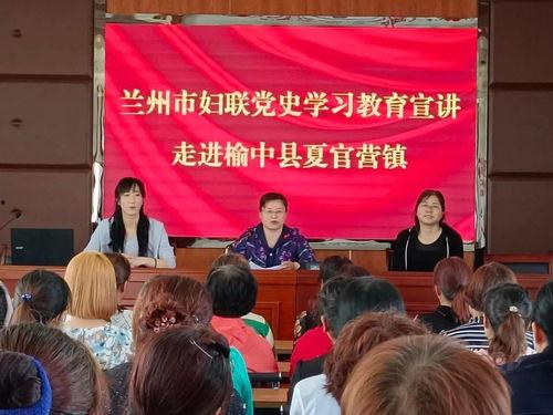 兰州城市吃瓜事件后续,后续发展及社会反响盘点