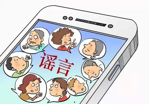 吃瓜看世情,揭秘娱乐圈背后的真实故事